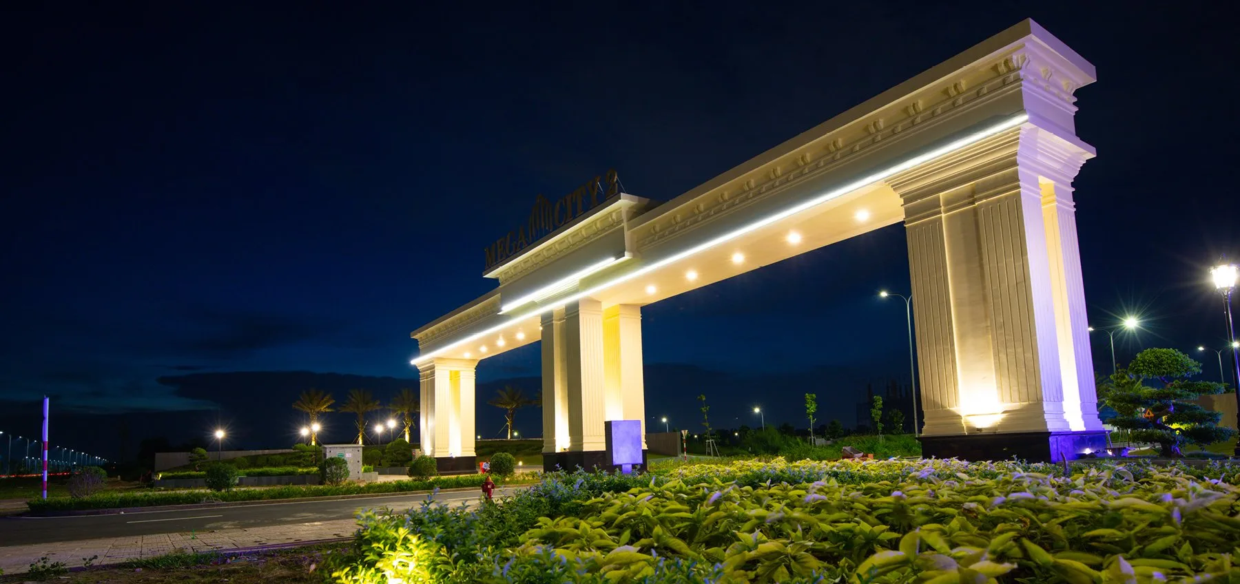 Khu đô thị Mega City 2