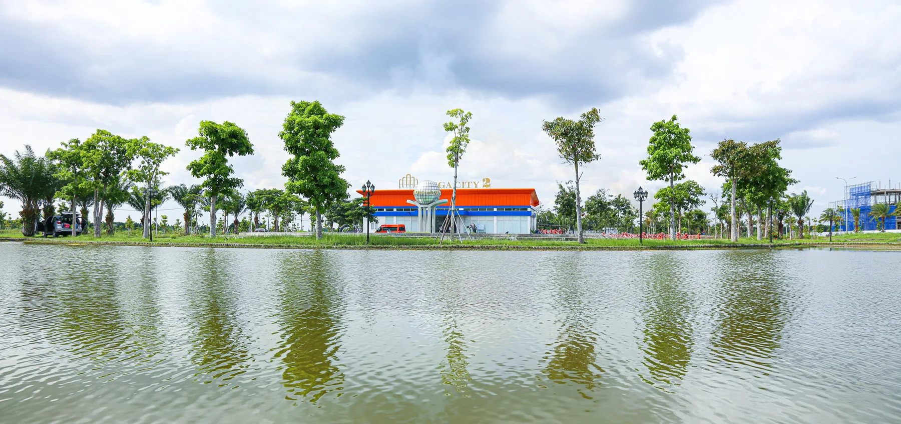 Khu đô thị Mega City 2