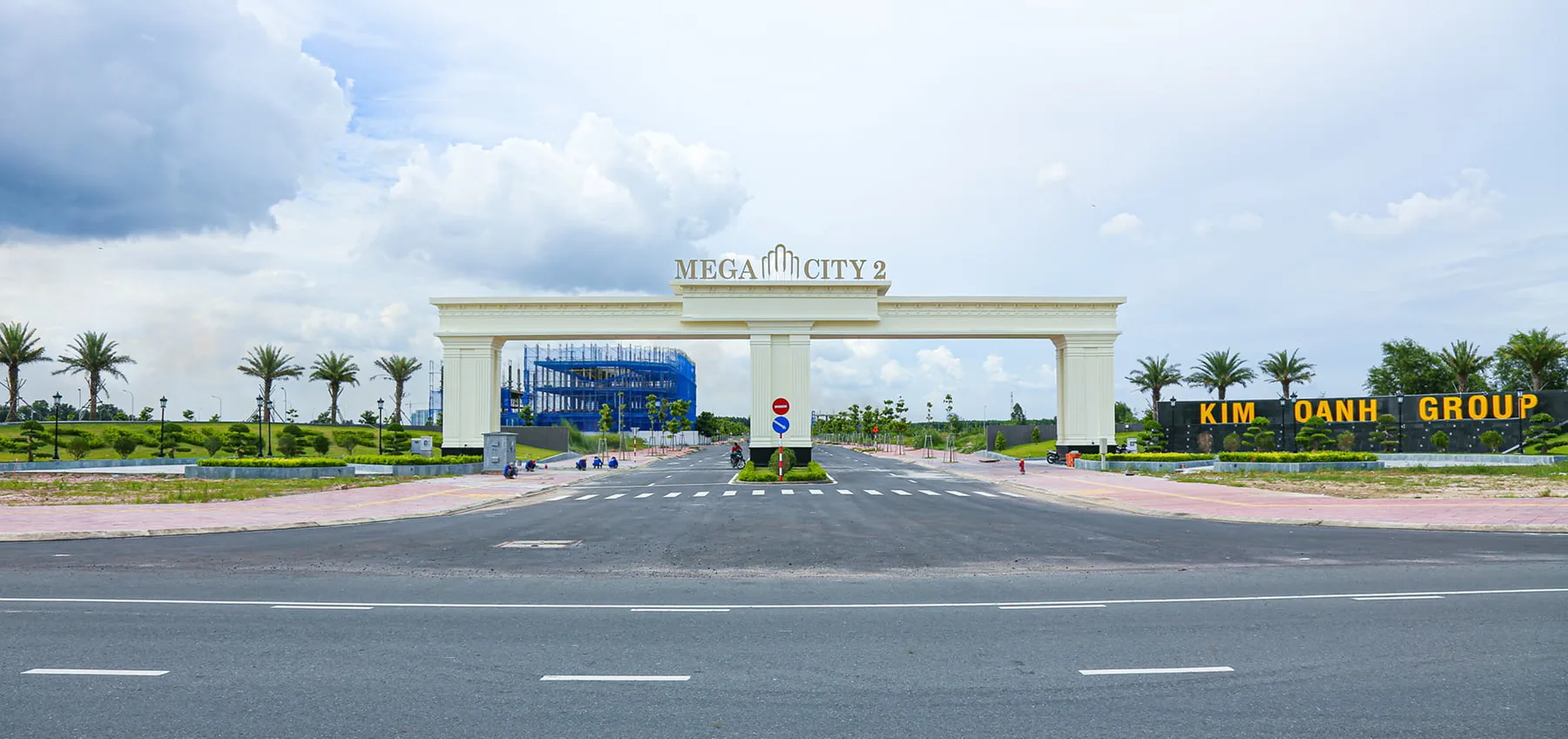 Khu đô thị Mega City 2