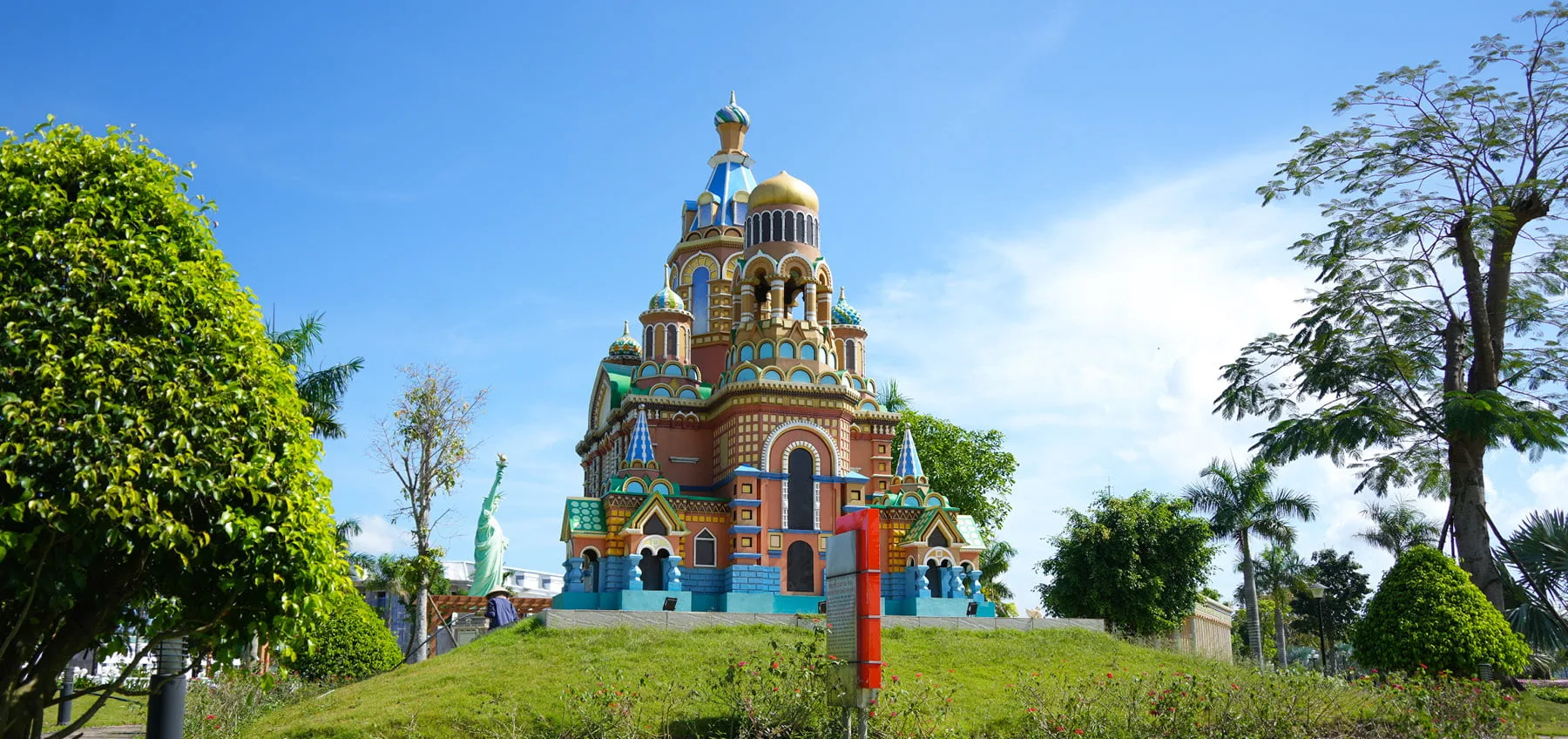 Century City Urban Area