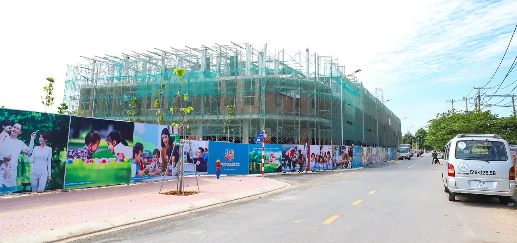 Khu đô thị Bàu Xéo