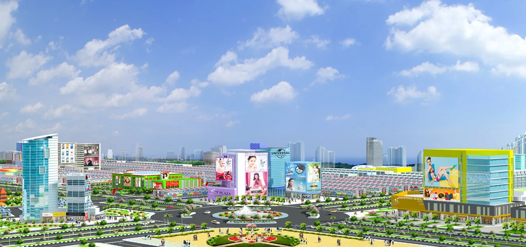 Khu đô thị Dầu Giây Center City