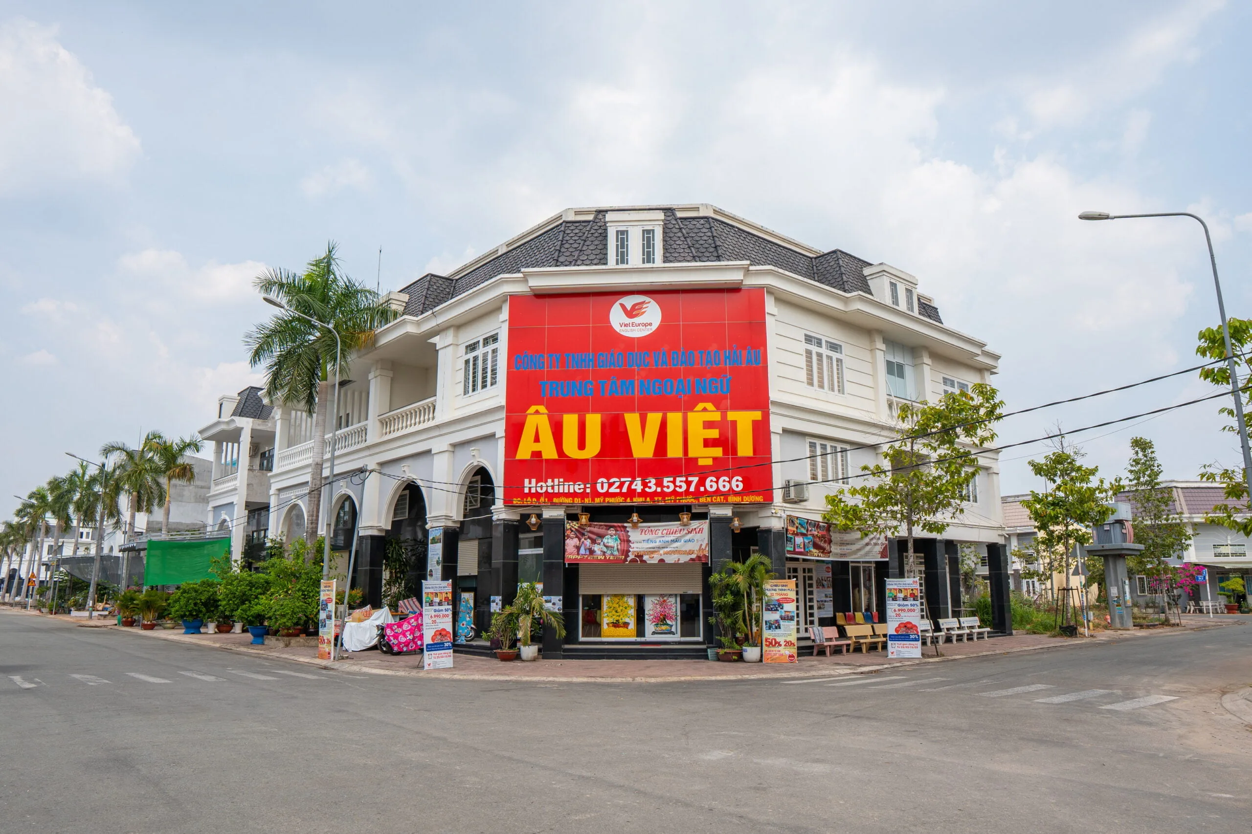 Khu đô thị Golden Center City