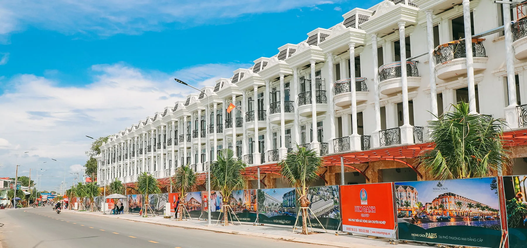 Royal Town commercial street